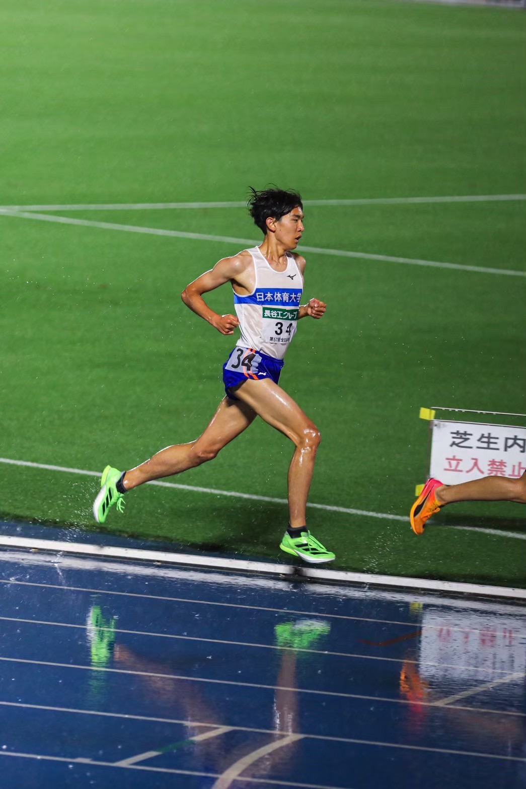 二村昇太朗の陸上競技の写真 - レースシーン